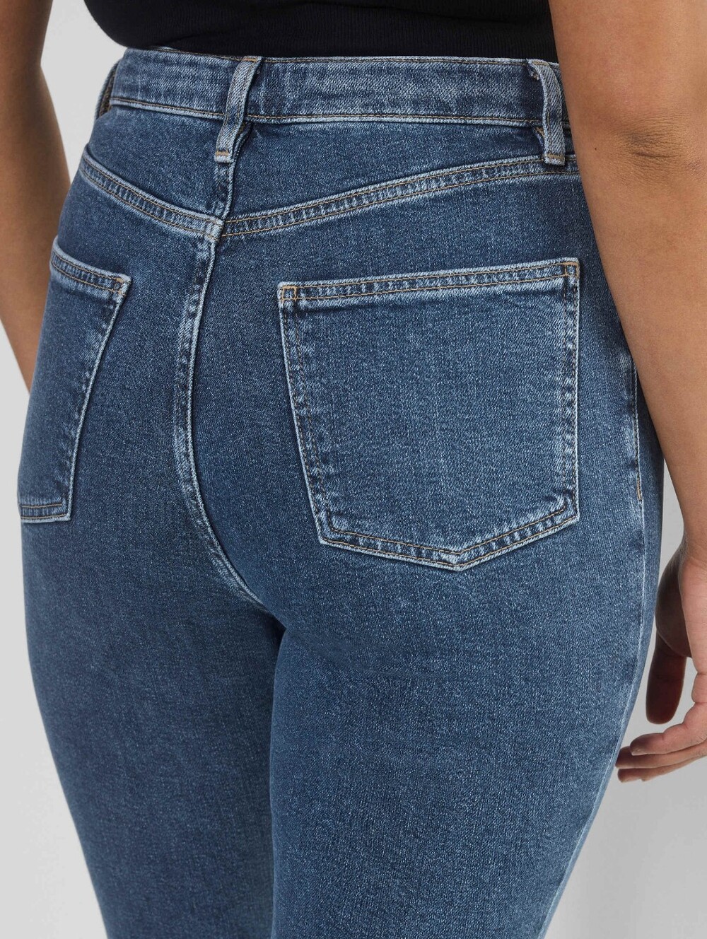 Denim Forum NWOT Nyla Curve